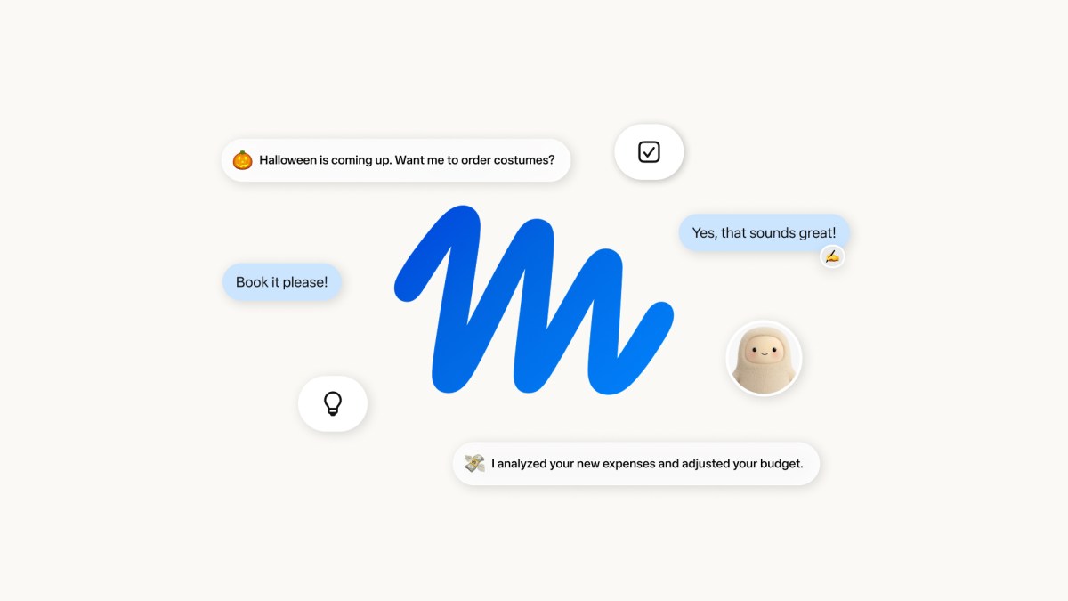 Muse 将个人代理做成了熟悉的消息对话形式。