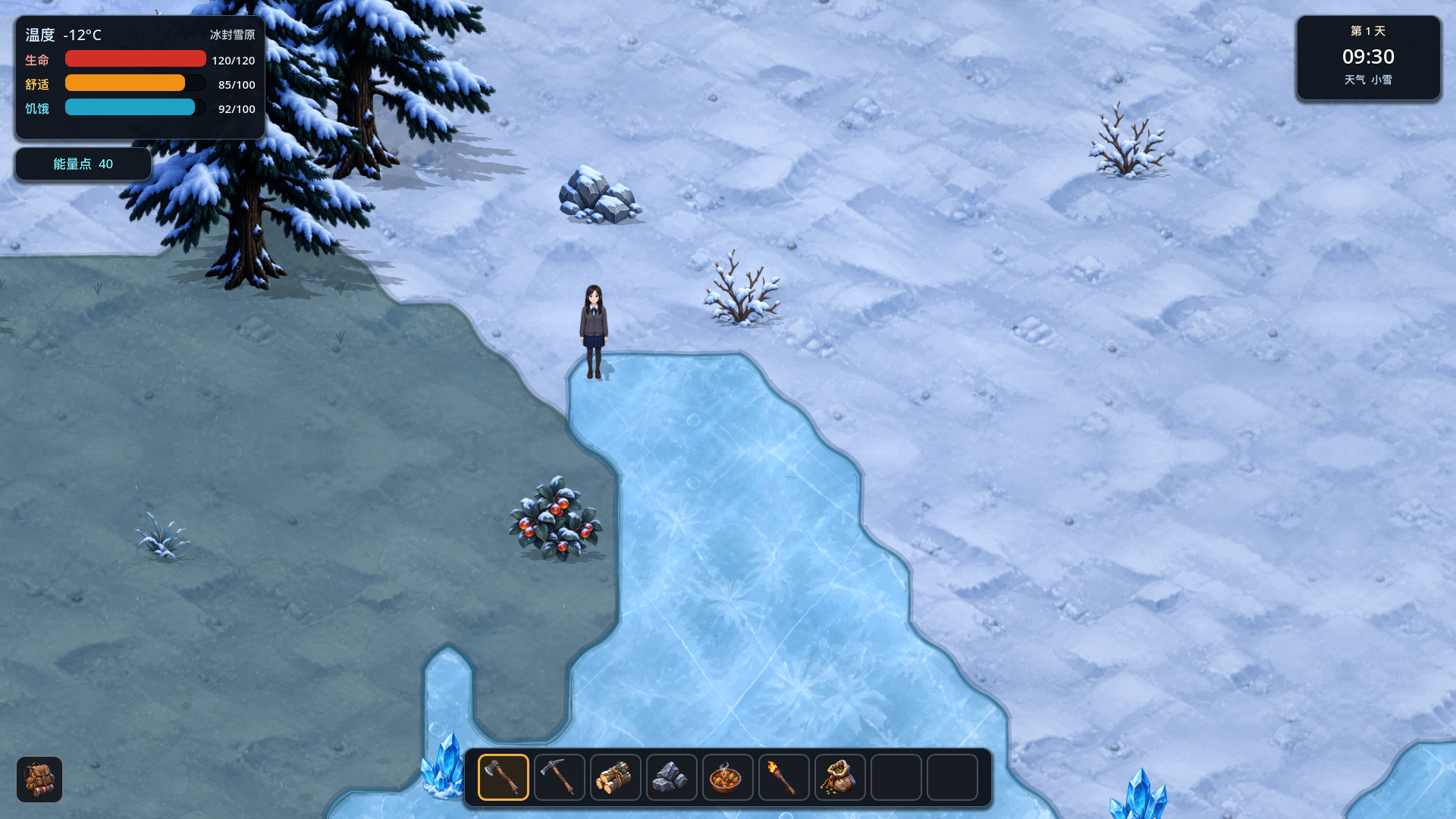 Godot 实际运行中的雪地、冰面与苔地交界，冰面裂纹和边界描边分别连续